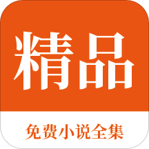 皇冠游戏电子游戏